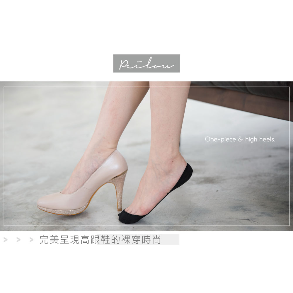 P3468-02 P3468-02