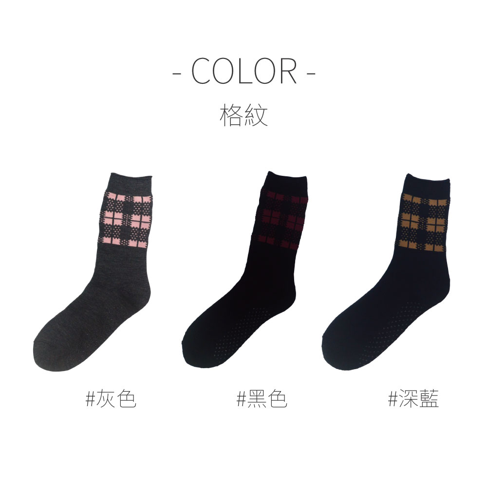 COLOR-8480