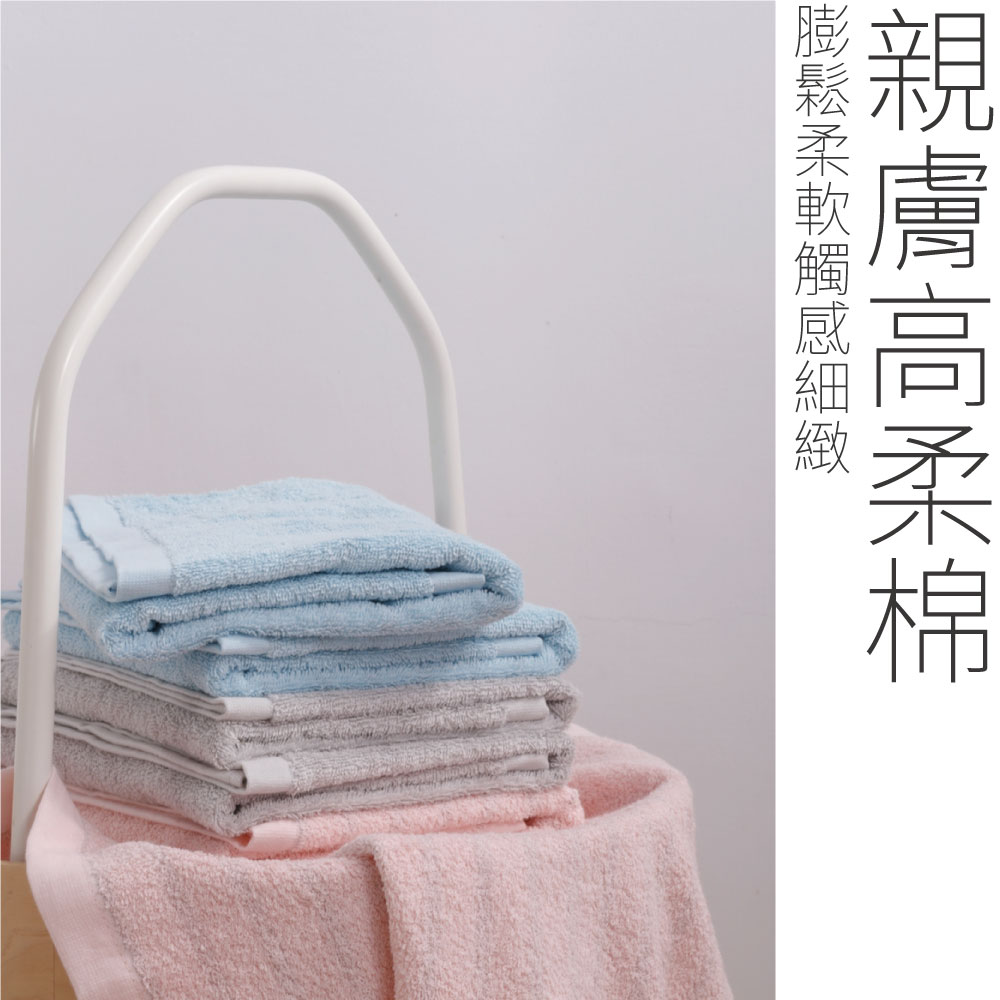 石墨烯枕巾-03
