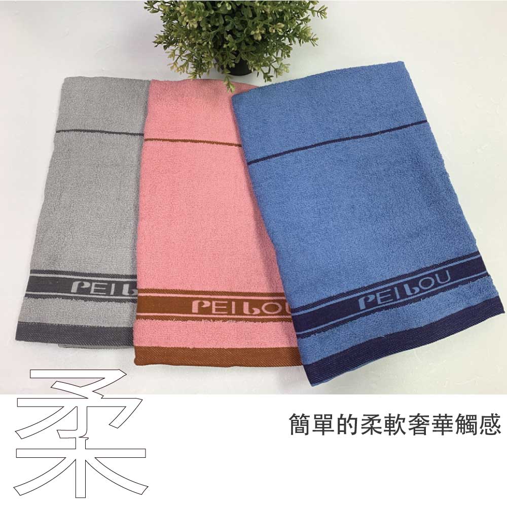P3070-NEW-01