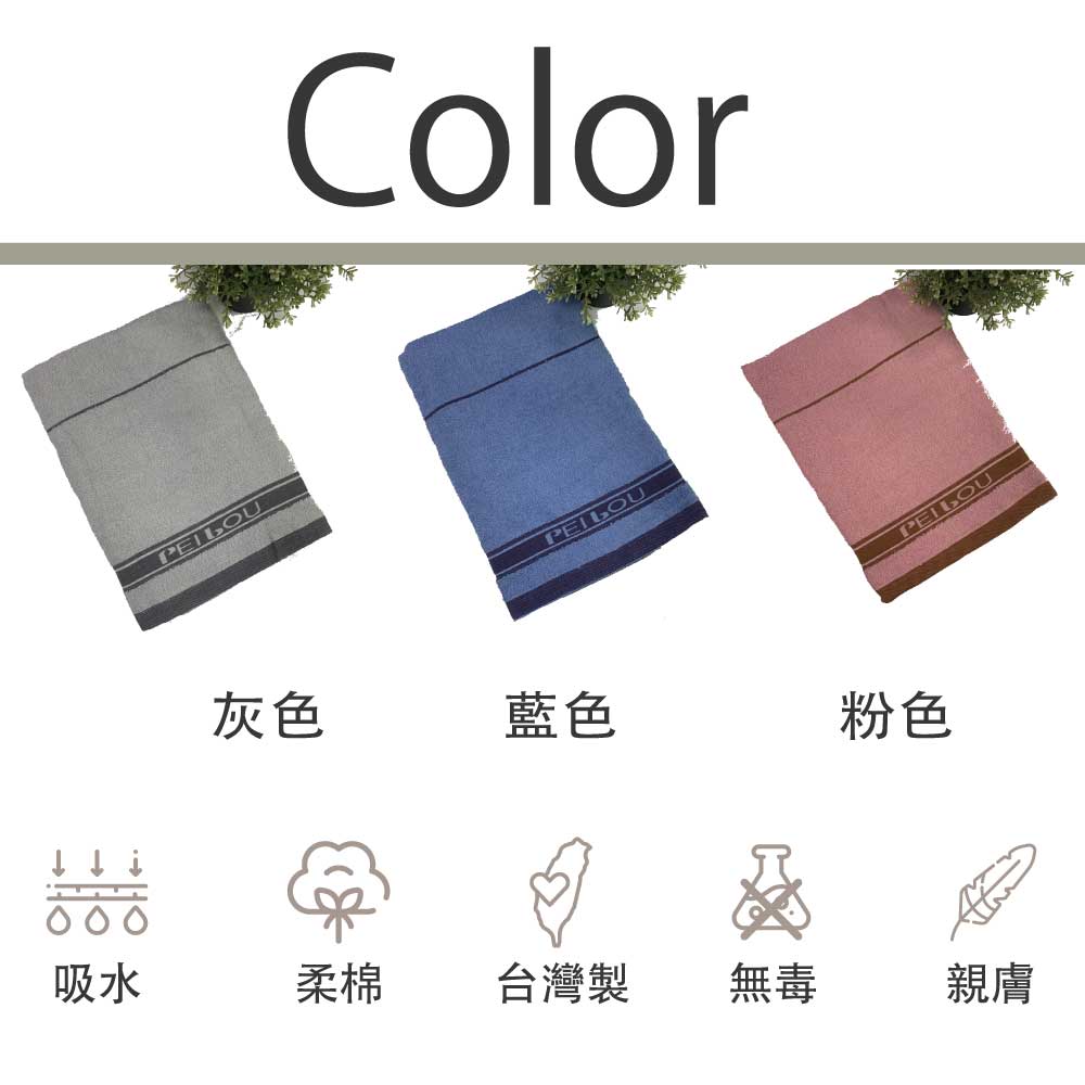 P3070-NEW-03