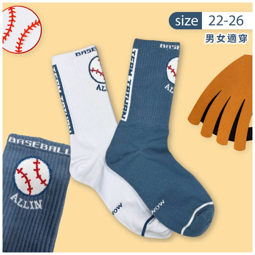 棒球襪-1