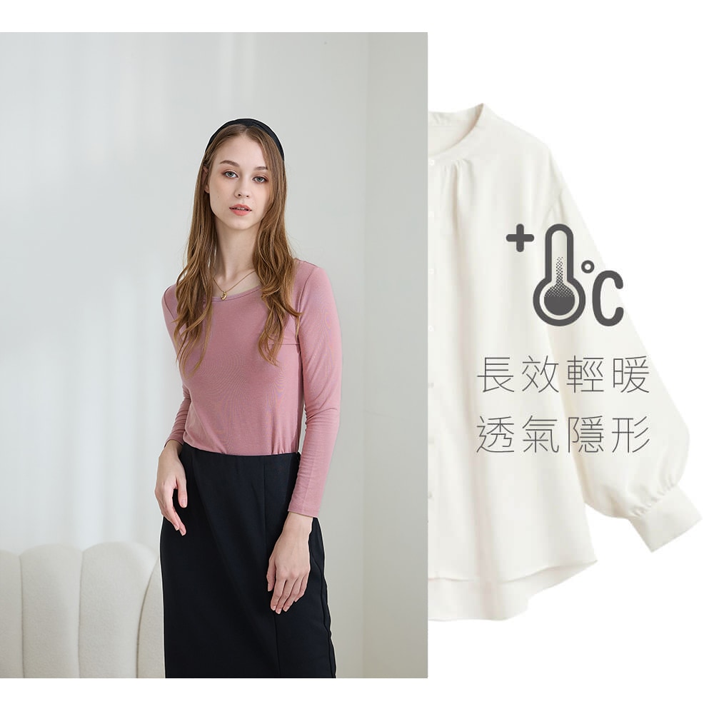 貝柔Tencel炙能發熱衣_女圓領(暮光粉)::【貝柔-全家的好織己】30年產品與市場經驗，專注開發最適合台灣人的機能織品