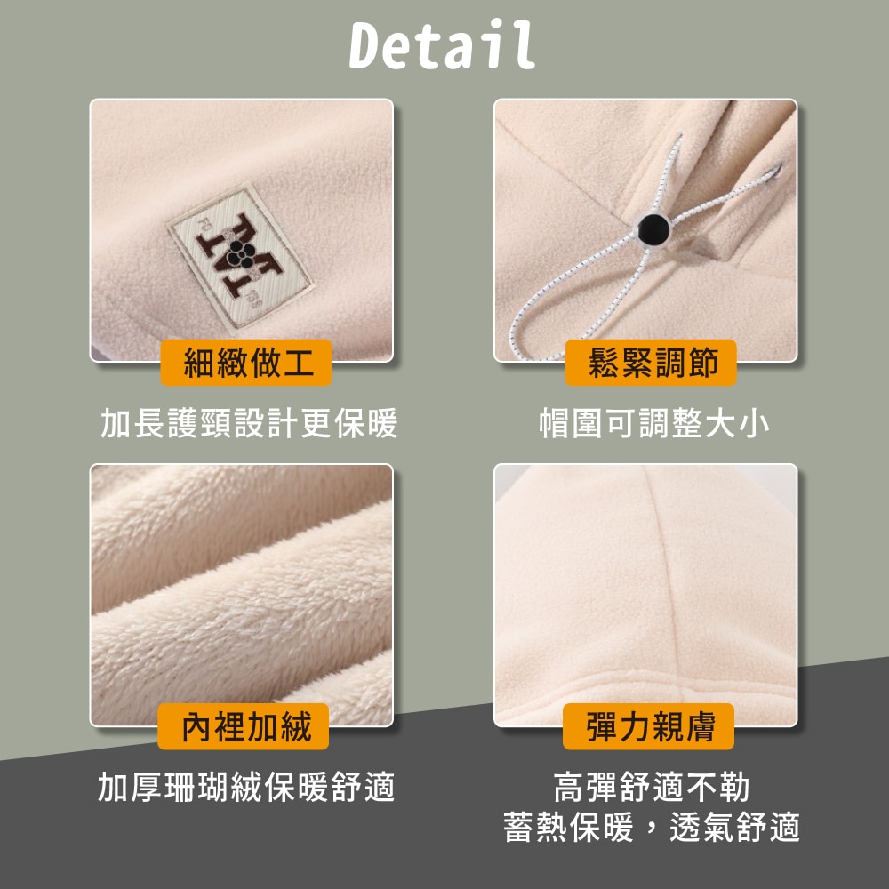 DR6214-6
