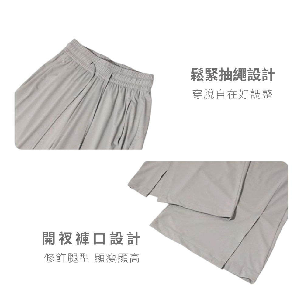 涼感褲-07