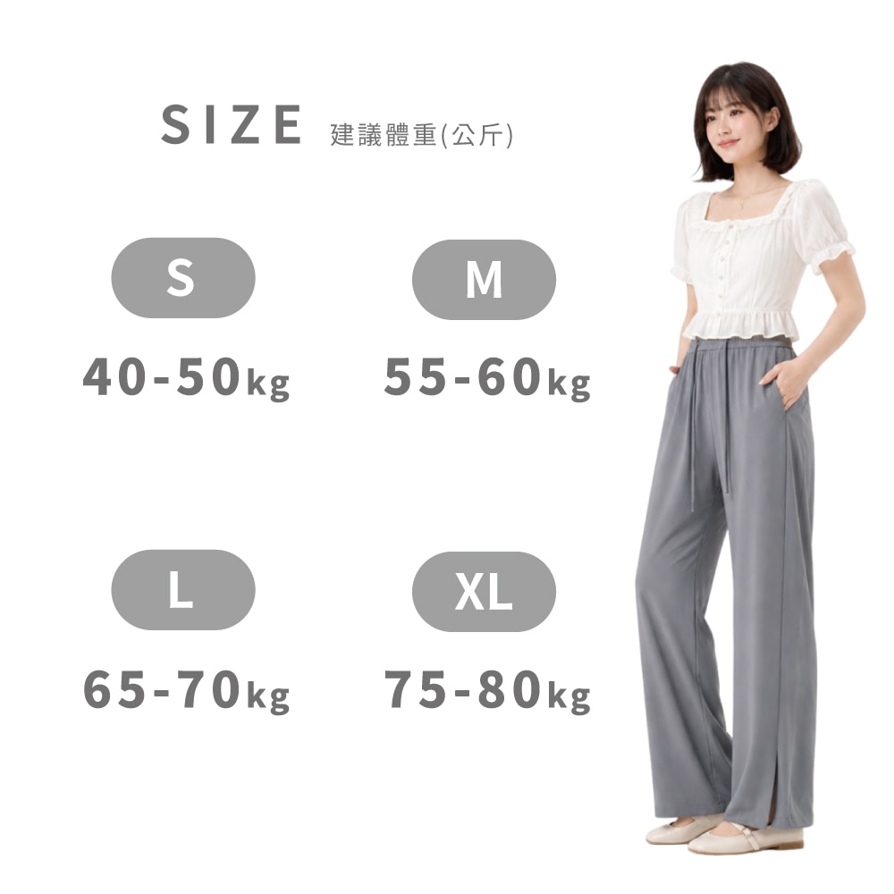 涼感褲-10