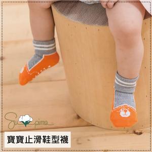 (6雙禮盒)貝寶Supima寶寶襪(寬口)-理查熊