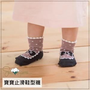 (6雙禮盒)貝寶Supima寶寶襪(寬口)-小淑女
