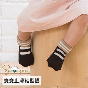 (6雙禮盒)貝寶Supima寶寶襪(寬口)-湯姆鞋