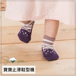 (6雙禮盒)貝寶Supima寶寶襪-貓咪