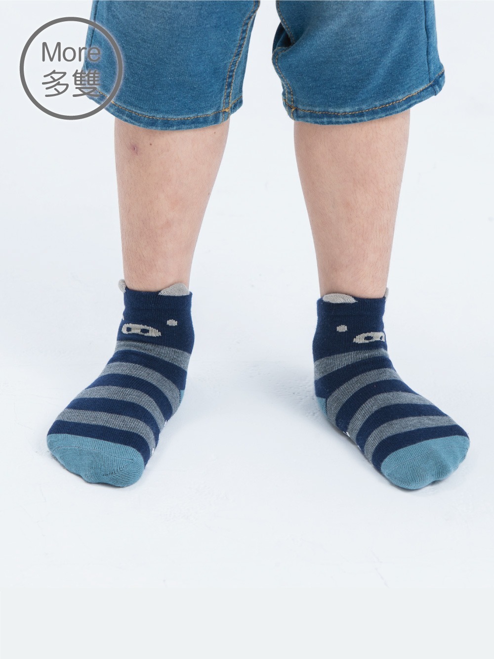 (6雙)趣味立體止滑童短襪-鼻豬
