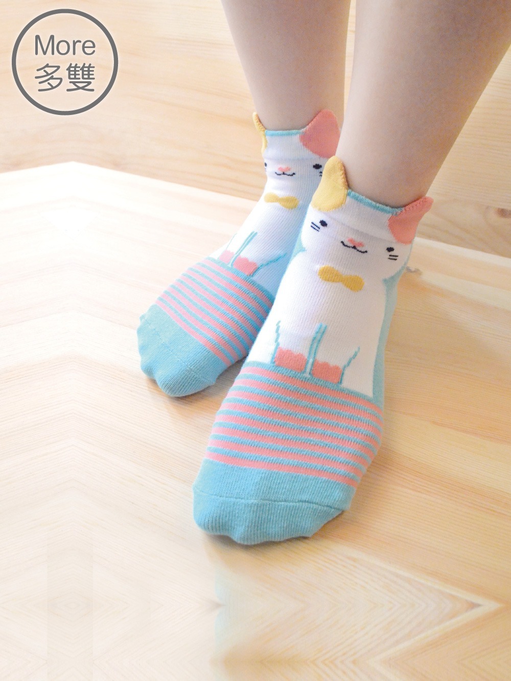 貝柔(6雙)趣味立體止滑童短襪-貓咪