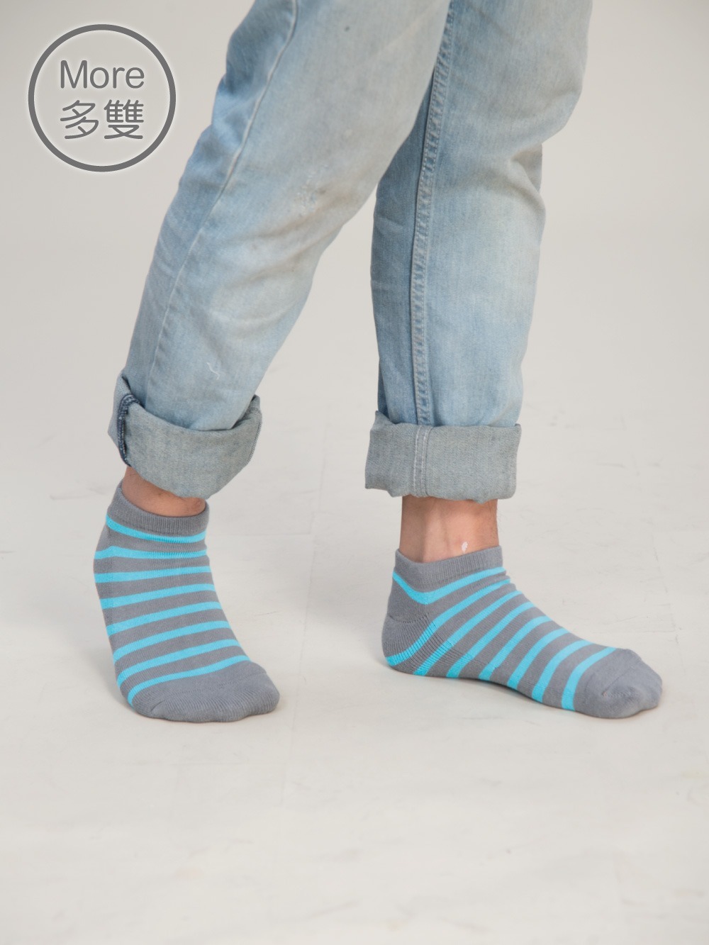 (6雙)條紋萊卡防震護足氣墊船型襪-男