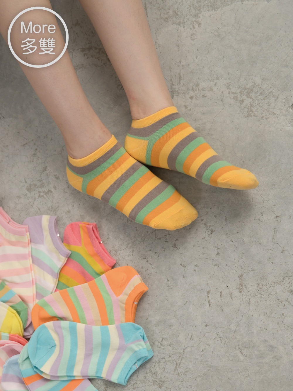 貝柔(6雙)馬卡龍萊卡船型襪-條紋