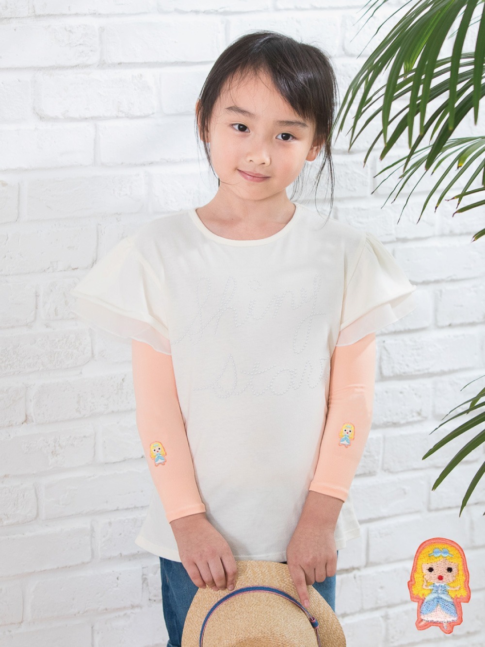 貝柔UPF50+兒童高效涼感防蚊抗UV袖套-灰姑娘(刺繡)