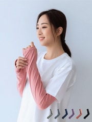 貝柔冰感沁涼防曬袖套(6色)