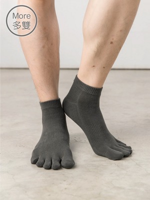 (6雙)13針柔棉乾爽五指襪-加大極短襪