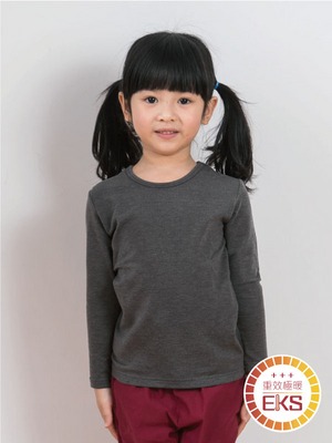 貝柔EKS重效機能保暖發熱衣_兒童麻灰