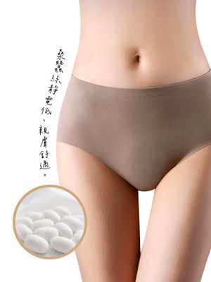 貝柔冰肌零著感中腰內褲(6色)