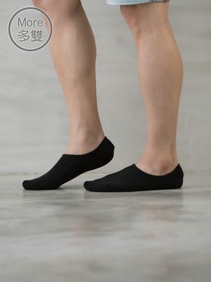 (6雙)男運動氣墊加大隱形襪套-純色