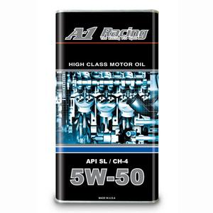 HIGH CLASS 5W50