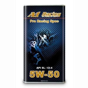 PRO 5W50