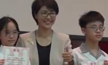 科學展表揚典禮 許縣長期勉再創佳績｜南投縣政新聞 2025.05.26