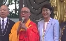 世界念佛大法會 集集鎮國寺祈福和平｜南投縣政新聞 2025.05.26