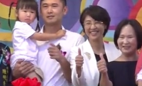 凍頂合作社春茶賽頒獎 茶農展現製茶實力｜南投縣政新聞 2025.06.19