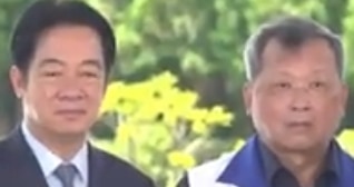 消防署30週年慶暨訓練場啟用 展現防災決心｜南投縣政新聞 2025.06.23