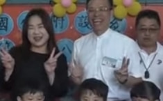 馬文君積極爭取經費 整修虎山國小校園｜南投縣政新聞 2025.07.02