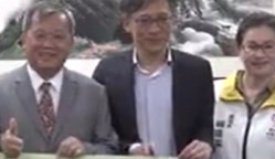 電信手機業者做公益 集力關懷弱勢族群｜南投縣政新聞 2025.07.04