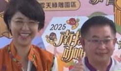 國姓咖啡節登場 行銷咖啡觀光及在地產業｜南投縣政新聞 2025.07.19