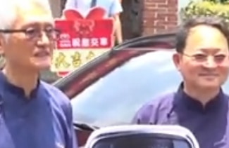 藍田書院捐醫療車 關懷偏鄉傳遞溫情｜南投縣政新聞 2025.07.23