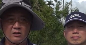 埔中茶園颱風坍塌 議員協調研擬復原方案｜南投縣政新聞 2025.07.28