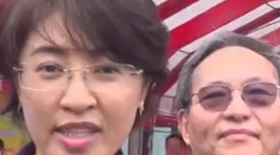 鳳山衛生室揭牌啟用 新址強化社區醫療服務｜南投縣政新聞 2025.08.05