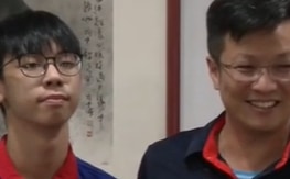 南投棋手洪盛宸季軍 榮耀家鄉登國際舞台｜南投縣政新聞 2025.08.14