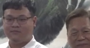 青年學子AI詮釋廉潔誠信 縣府表揚優秀作品｜南投縣政新聞 2025.08.20