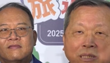 南投旅遊好康月 茶博焰火加持吸引遊客｜南投縣政新聞 2025.09.05