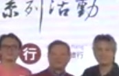 客家文化節系列活動 9月20日至10月18日登場｜南投縣政新聞 2025.09.10