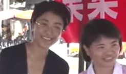 紅龍果評鑑頒獎 縣長肯定農會及農民用心｜南投縣政新聞 2025.09.13