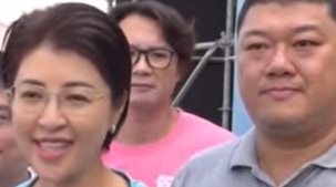 南投世界茶博會開幕 縣長邀全民品茗迎焰火｜南投縣政新聞 2025.10.04