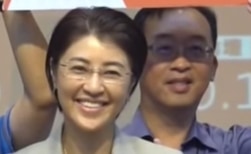 第六屆地方創生年會 南投匯聚國際創生能量｜南投縣政新聞 2025.10.17