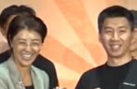 地方創生年會圓滿閉幕 明年基隆再相見｜南投縣政新聞 2025.10.20