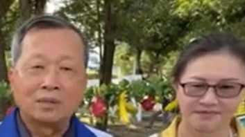 藝起玩街區主題活動 各地青年齊聚秀創意｜南投縣政新聞 2025.10.28