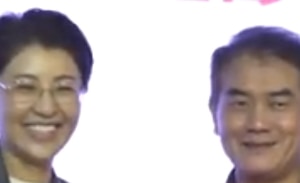 國中小家長會長座談會 縣長頒發當選證書｜南投縣政新聞 2025.11.18