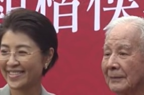 金婚各類楷模表揚 縣長頒獎感受幸福時刻｜南投縣政新聞 2025.12.04