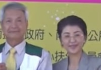 南投家扶冬暖慈幼園遊會登場 縣長到場支持｜南投縣政新聞 2025.12.08