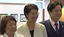 中臺灣首長齊聚嘉義 跨域合作提升競爭力｜南投縣政新聞 2025.12.15