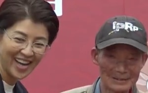 金婚暨楷模表揚 祝福1370對夫妻白頭偕老｜南投縣政新聞 2025.12.15